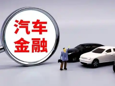 盘山押车贷款不是本人可以么?